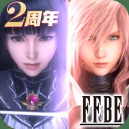 最終幻想勇氣啟示錄小米版