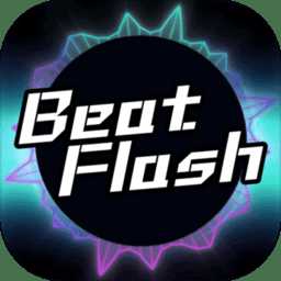 節(jié)奏快閃手機版(暫未上線)