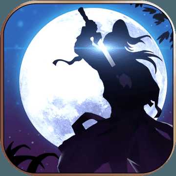 朝野江湖破解版