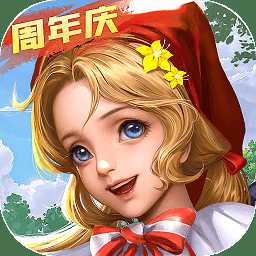 狼人對(duì)決先鋒服