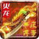 無(wú)痕微變