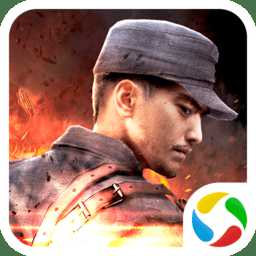 風(fēng)暴雷霆之亮劍破解版