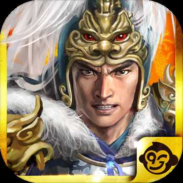 一統(tǒng)天下手機(jī)版