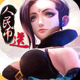 最強三國手游官方