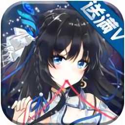 武娘式神新紀(jì)元滿v版