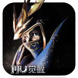 奇跡mu覺醒bt修改破解版