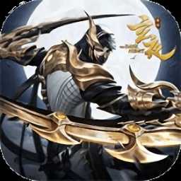 玄夜手游官方版