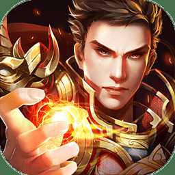 英雄傳奇果盤版