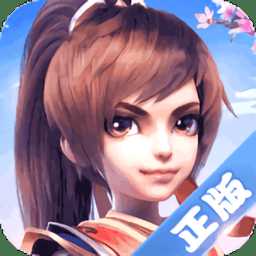 御劍紅塵破解版