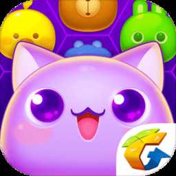 騰訊消除者聯(lián)盟最新版