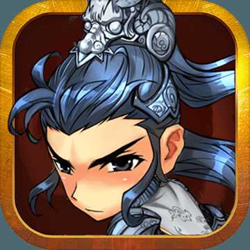 神將錄內(nèi)購(gòu)破解版