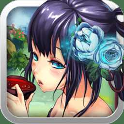 醉游三國九游版