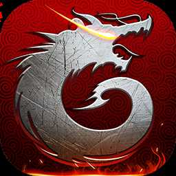 屠龍戰(zhàn)役手游官方版