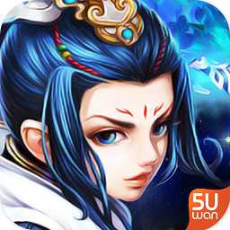 天劍傳說手游無憂玩版