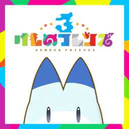 動(dòng)物朋友3手游內(nèi)購(gòu)破解版