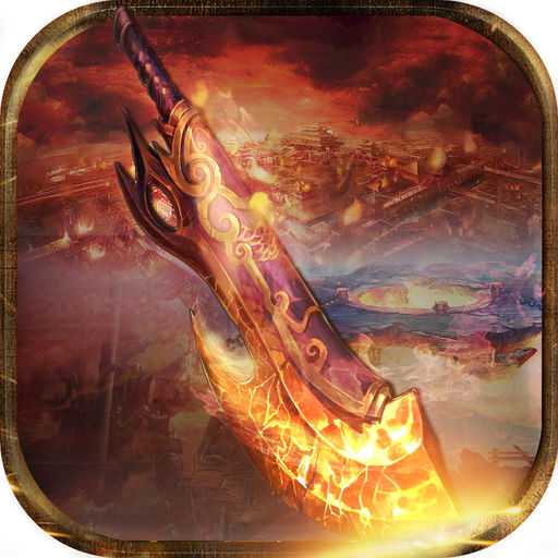 沙巴克風(fēng)云手游(風(fēng)云沙巴克)