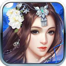 逆仙問境果盤版