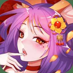 小小三國志百度版