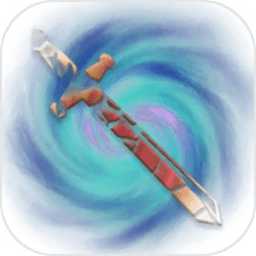 魔塔破碎的神圣劍無(wú)限金幣版