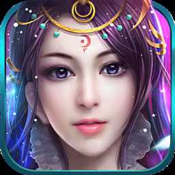 仙緣幻劍九游版