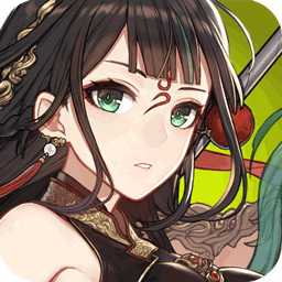 英靈召喚師手游安智版