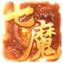 七魔傳奇單機(jī)版