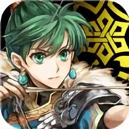 紋章召喚破解版