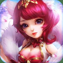 九游燃爆三國(guó)手機(jī)版