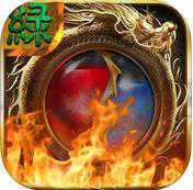 綠色傳奇手機(jī)游戲(暫未上線)