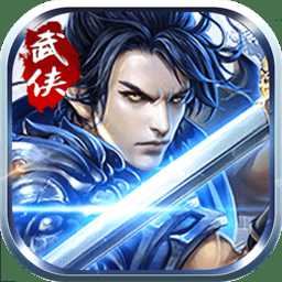 帝國光輝黑鉆版