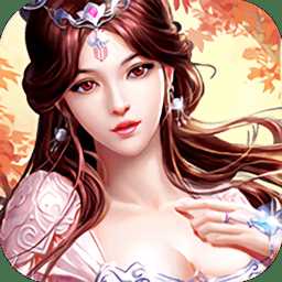 幻世唐門破解版