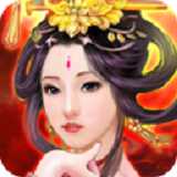 戟戰(zhàn)江山手游