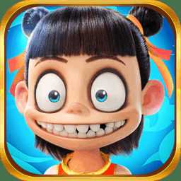 修仙記游戲百度版