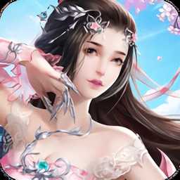 俠客仙旅變態(tài)版