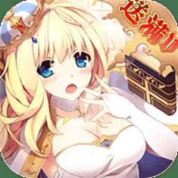 忍者學(xué)院bt版