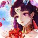 一念塵仙紅包版