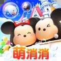 迪士尼夢之旅