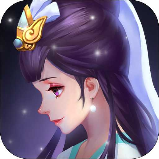 全民神仙手游變態(tài)版
