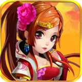 亂斗英雄手游百度版