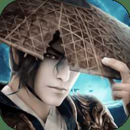 武林戰(zhàn)爭九游版