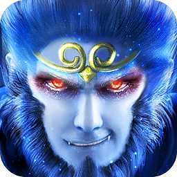 通天西游公益服