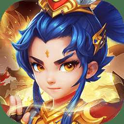 思仙星耀版公益服