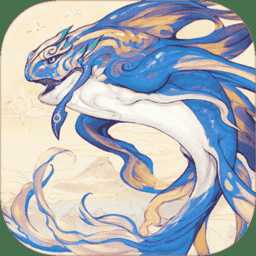 山海異聞錄變態(tài)版公益服