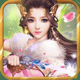 諸子百家九游官方版