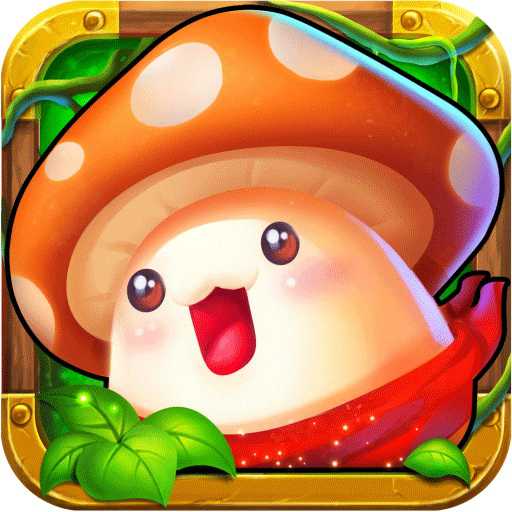 冒險(xiǎn)之光九游版手游