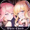 純白和弦ios版下載
