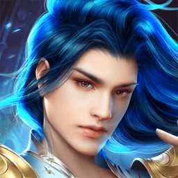 蜀門超爆版變態(tài)版