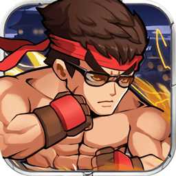 漫斗無(wú)雙果盤版