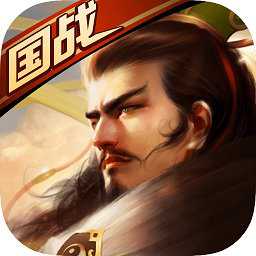 穿越吧主公bt版