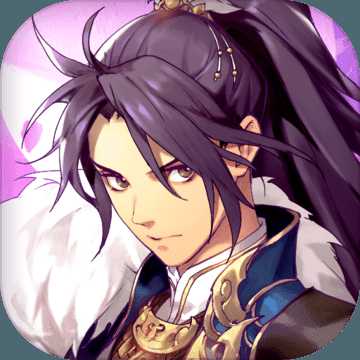 正版封劍神錄游戲